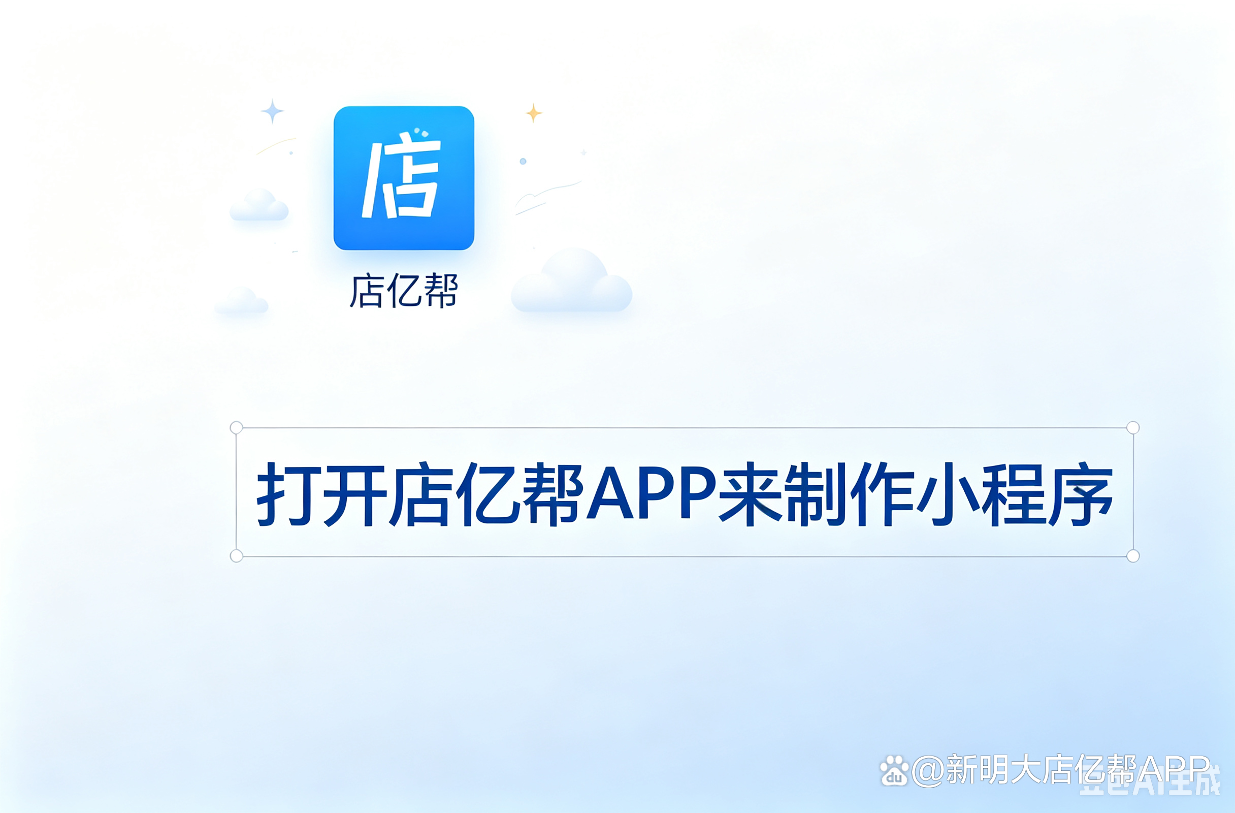 有没有自动生成代码的软件(有没有自动生成代码的软件啊)