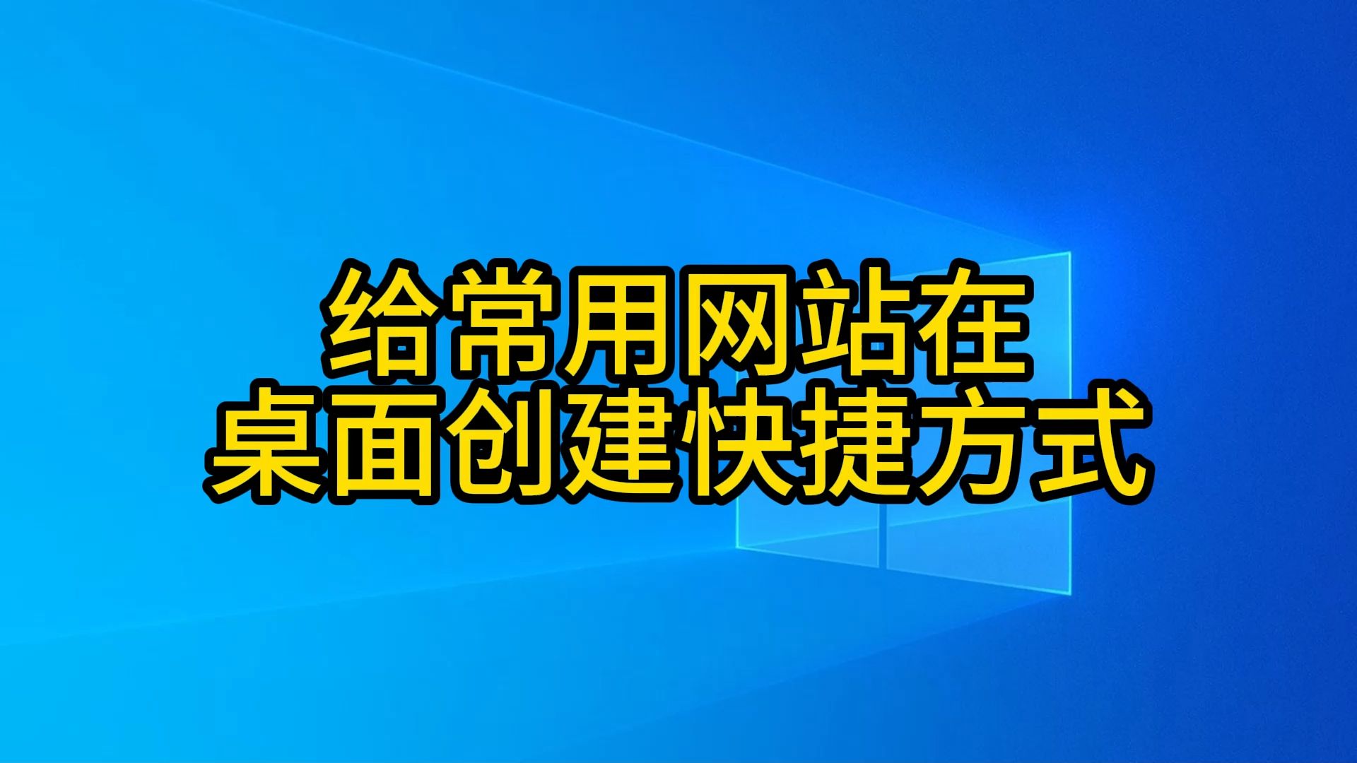 网站模板怎么使用(免费网站模板使用教程下载)