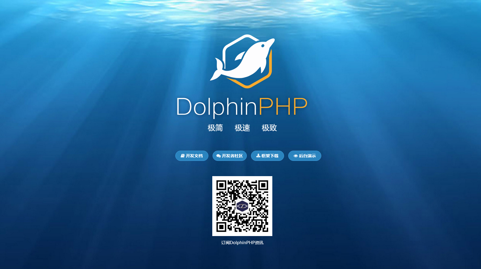 php手册app(php手册 chm 下载) php手册app(php手册 chm 下载)