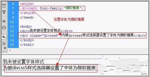 css下载教程(CSS教程pdf免费下载) css下载教程(CSS教程pdf免费下载)
