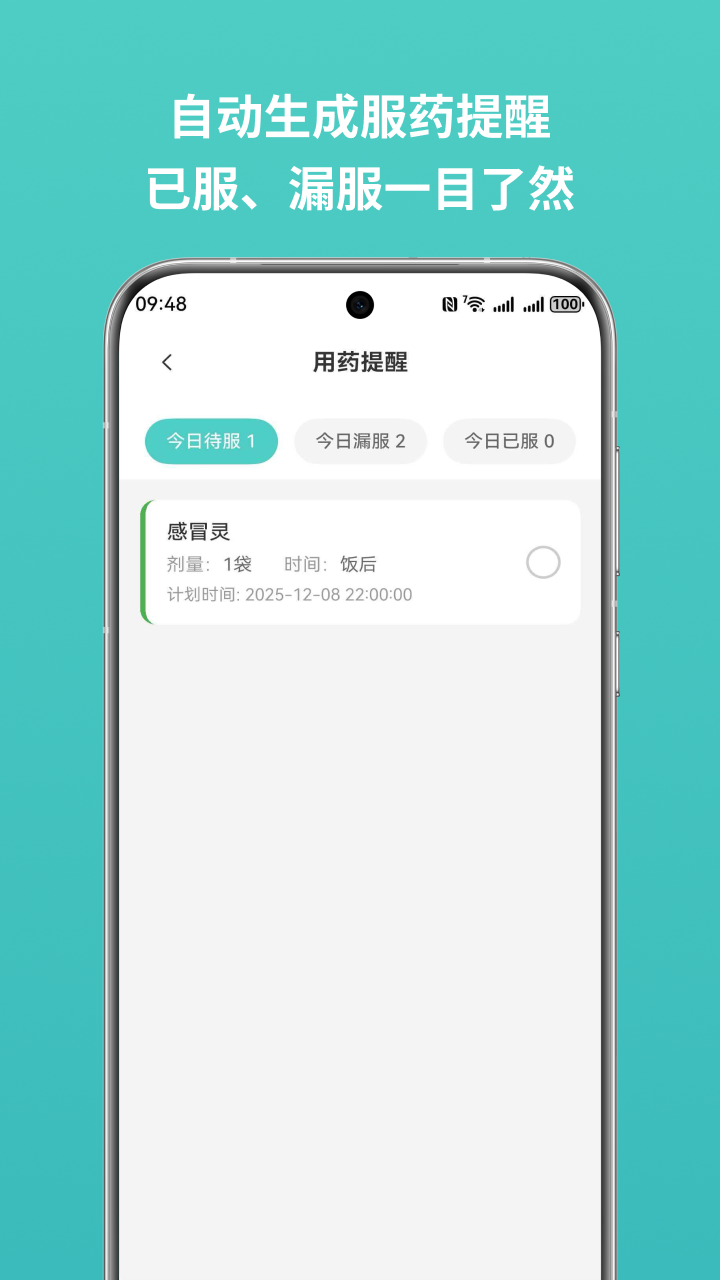 怎样自己开发一款软件(怎样开发属于自己的软件) 怎样自己开发一款软件(怎样开发属于自己的软件)