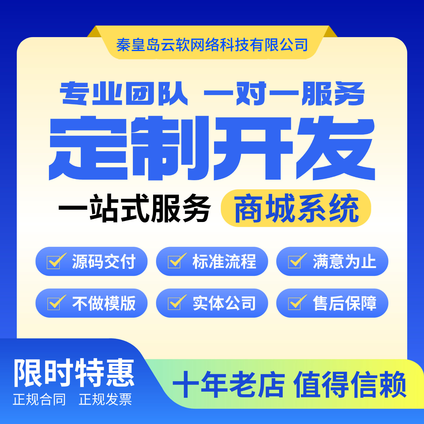 php开发的管理系统(php开源服务器管理系统)