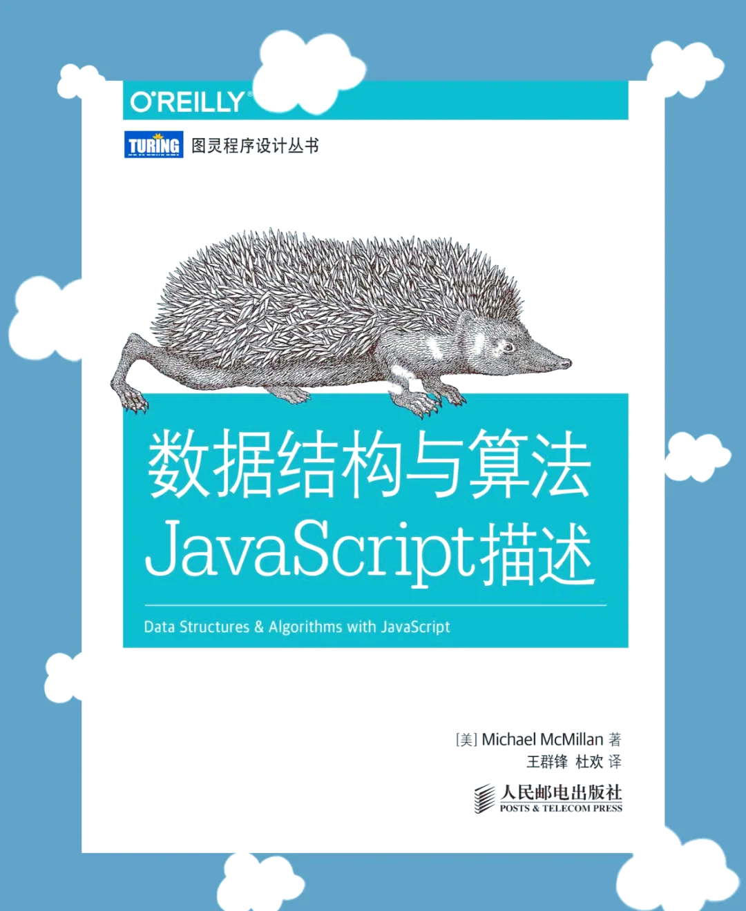 java自学路线及推荐书籍(java自学路线及推荐书籍有哪些) java自学路线及推荐书籍(java自学路线及推荐书籍有哪些)