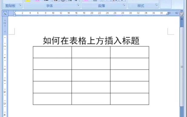 insert语句一次只能添加一行记录(insert语句里面字段需要按照顺序吗) insert语句一次只能添加一行记录(insert语句里面字段需要按照顺序吗)
