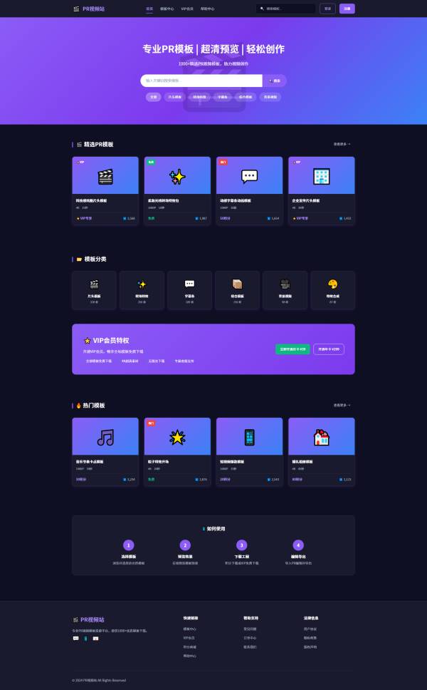 canvas网页(beadscanvas网页)