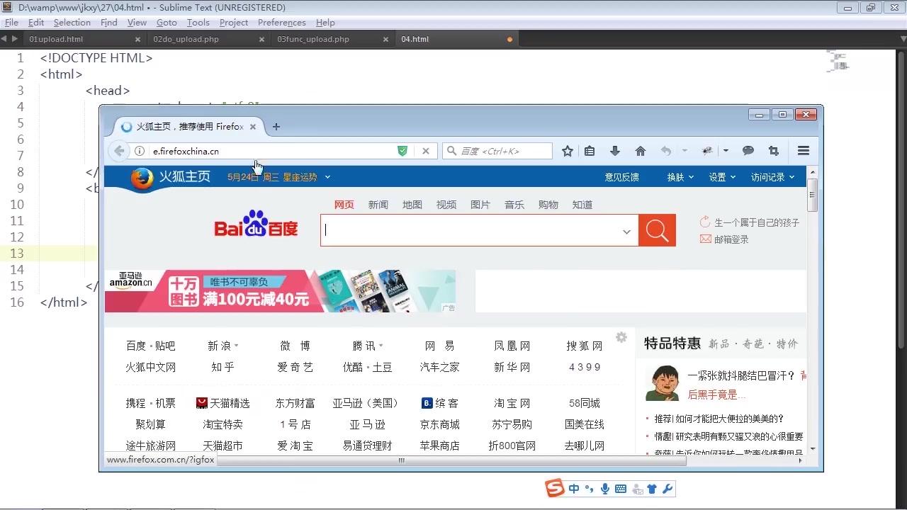 php手机下载(php手册中文版手机版) php手机下载(php手册中文版手机版)