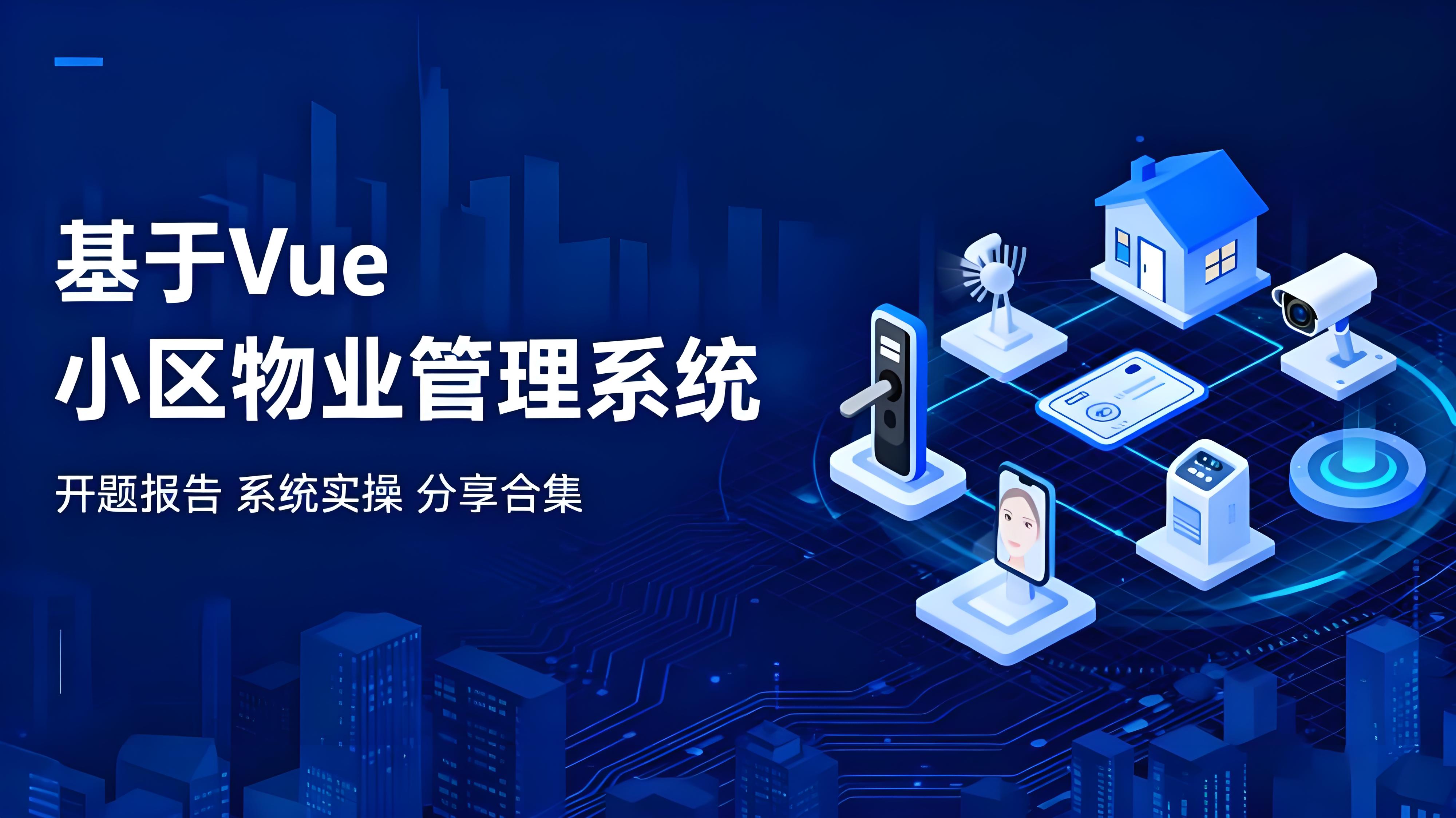 数据库管理系统和数据库系统(数据库管理系统和数据库系统的区别)