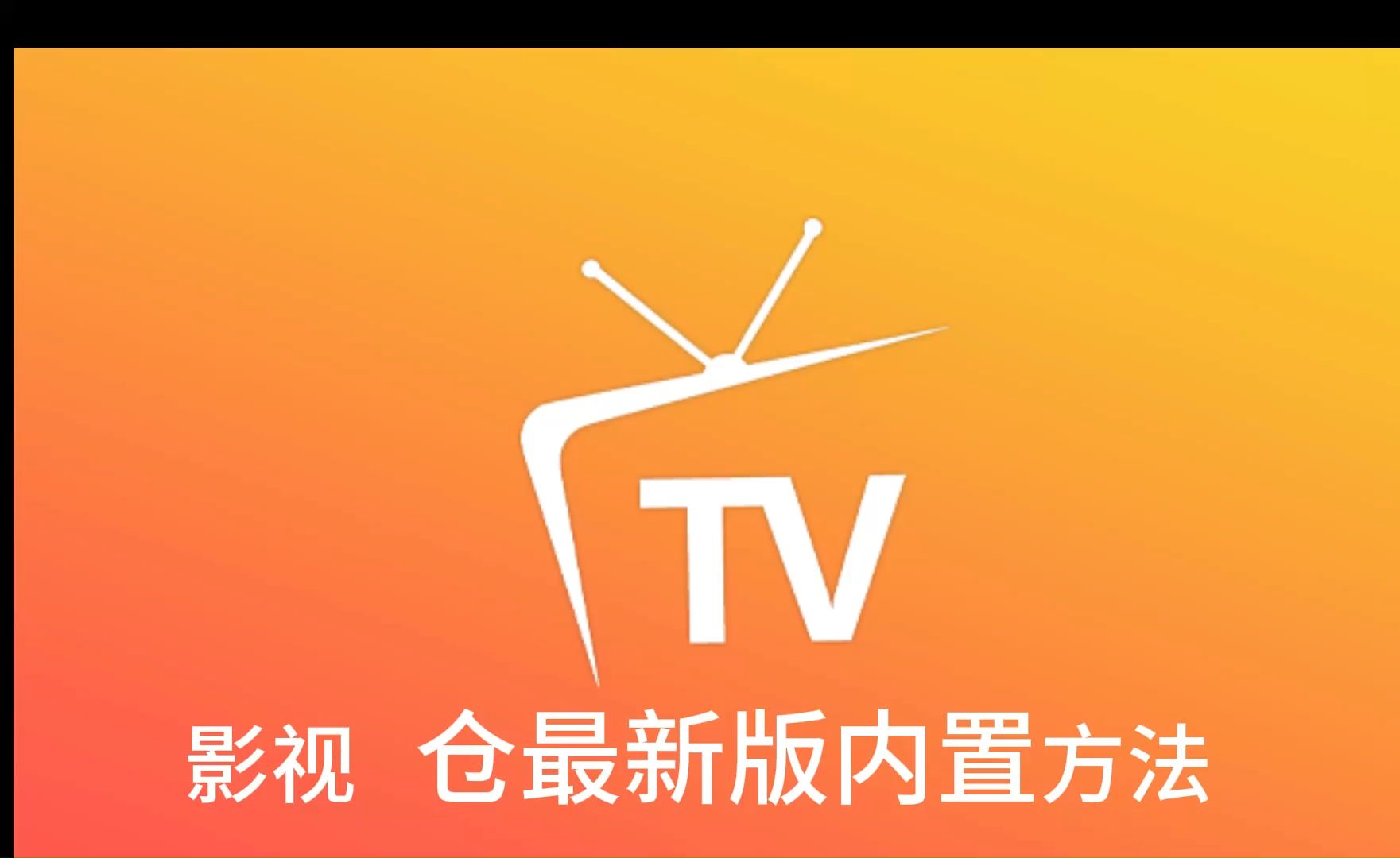 影视搜索引擎php源码(php 影视 简单 最小 源码)