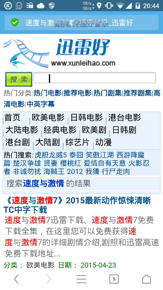 真正永久免费php空间(真正永久免费php空间的软件)