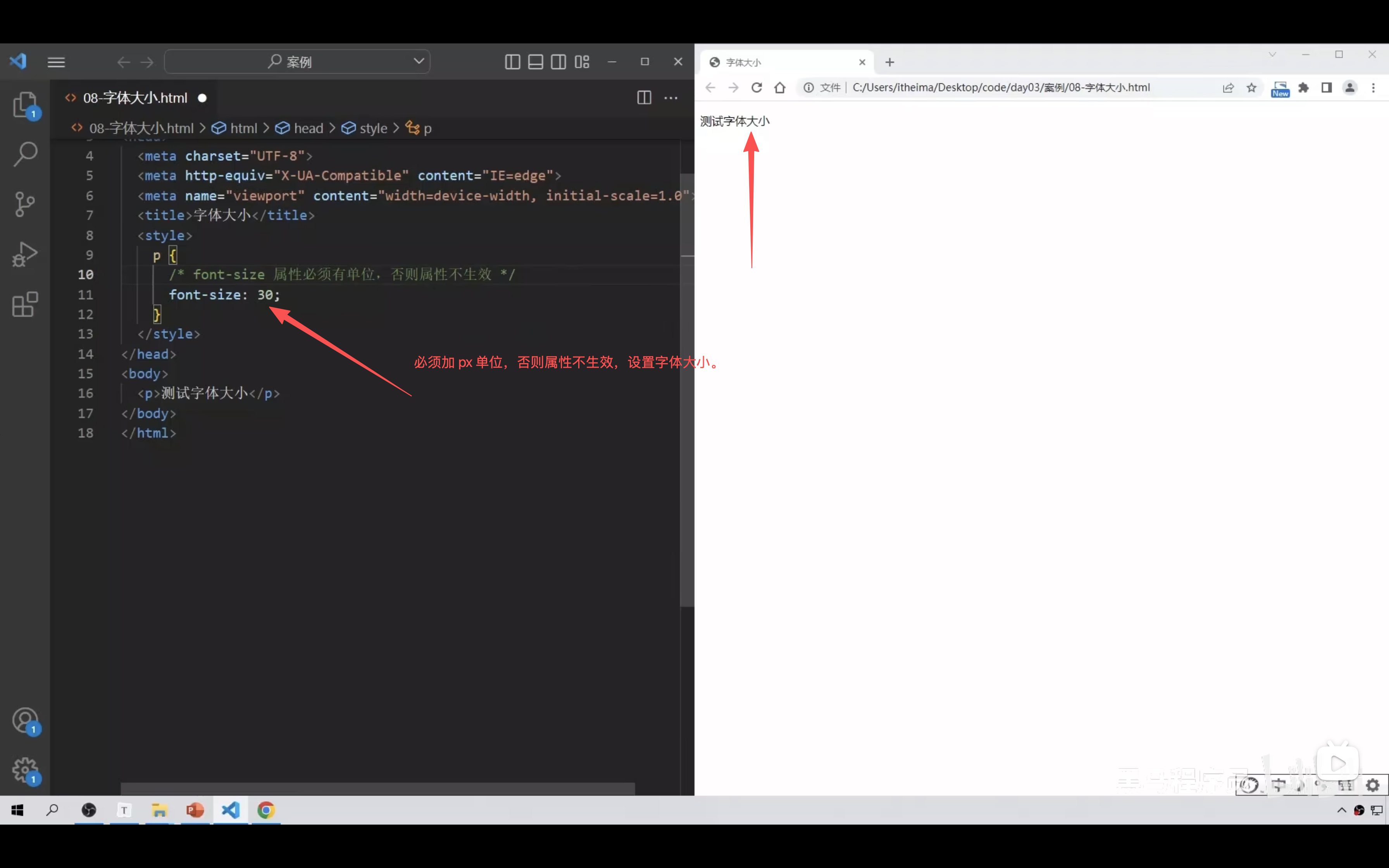 css3选择器有哪些(css3的渐变属性有哪些)
