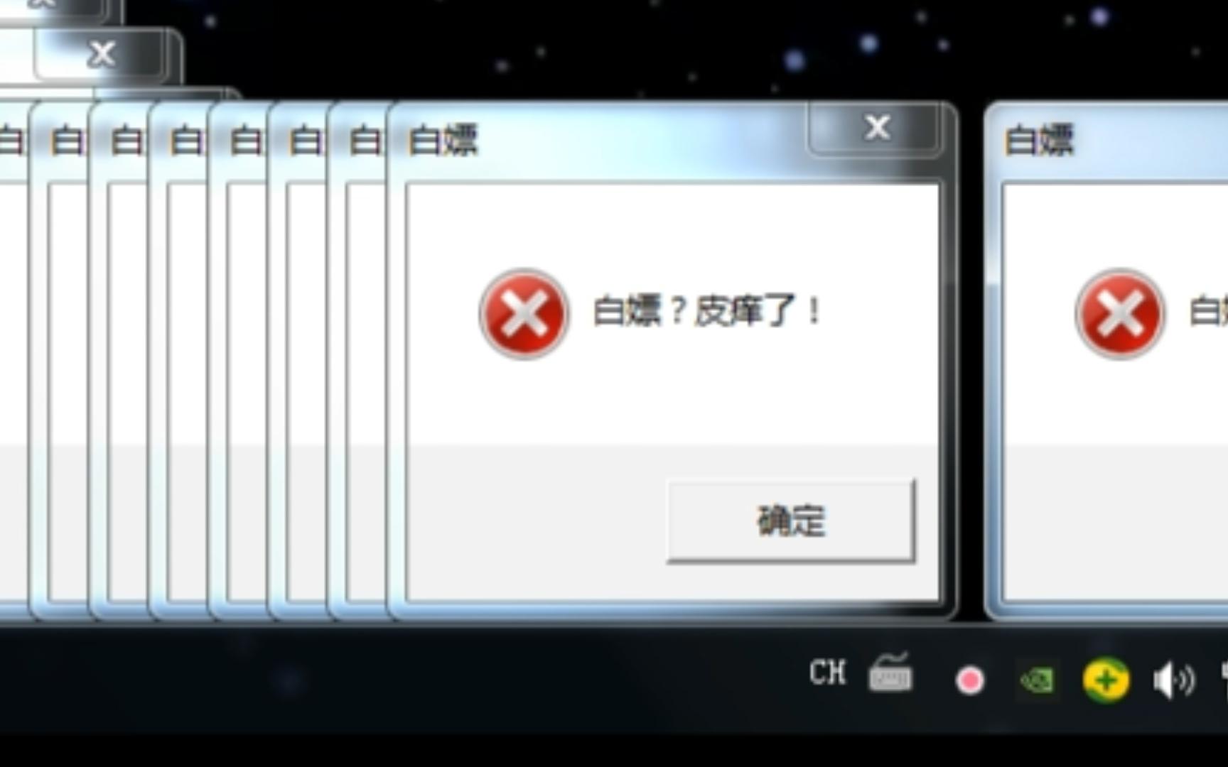 弹窗代码(弹窗按钮代码)