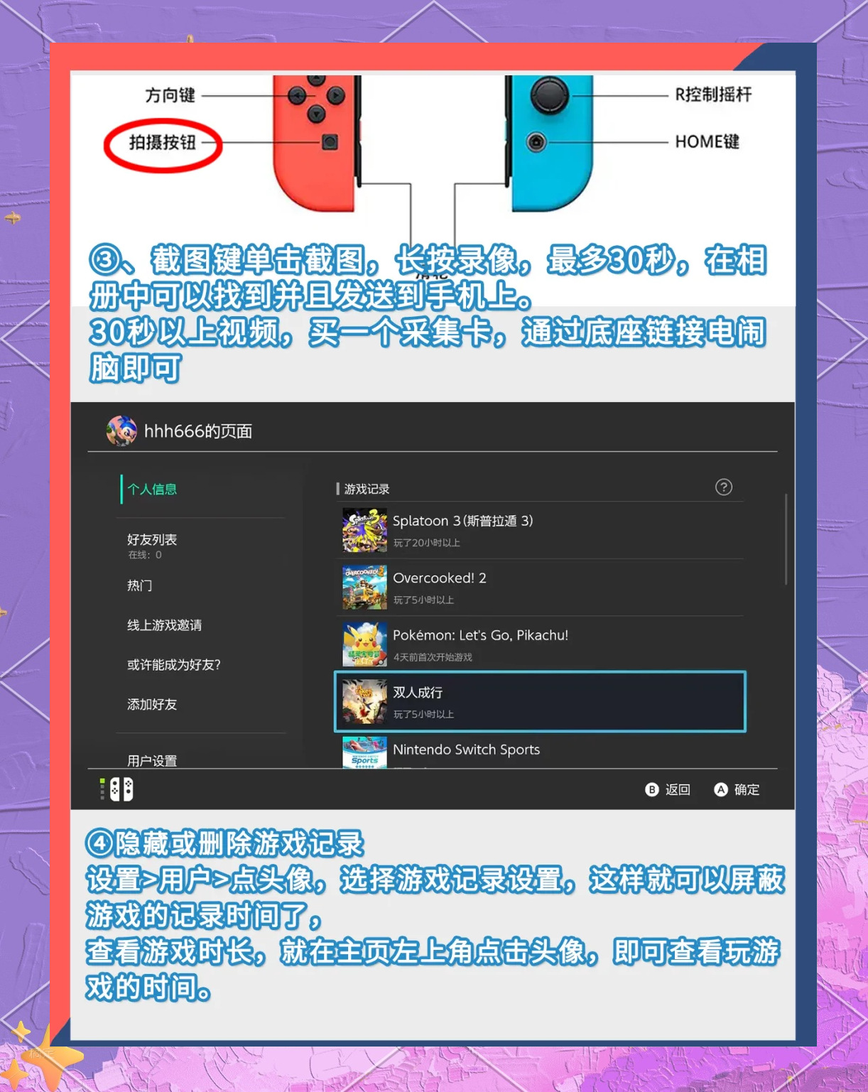 switch语句default怎么用(switch语句里可以先写default吗)