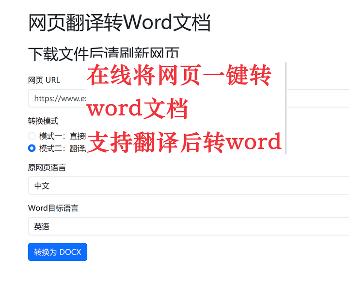 html在线编辑器网页手机(html在线编辑器网页手机打不开)