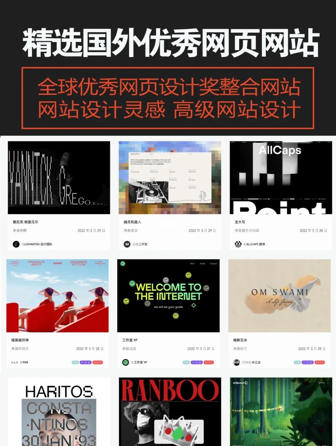 国外独立网站如何建站(国外独立站建站官网入口) 国外独立网站如何建站(国外独立站建站官网入口)