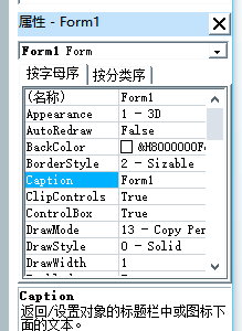 vb编程步骤(vb编程excel的方法) vb编程步骤(vb编程excel的方法)