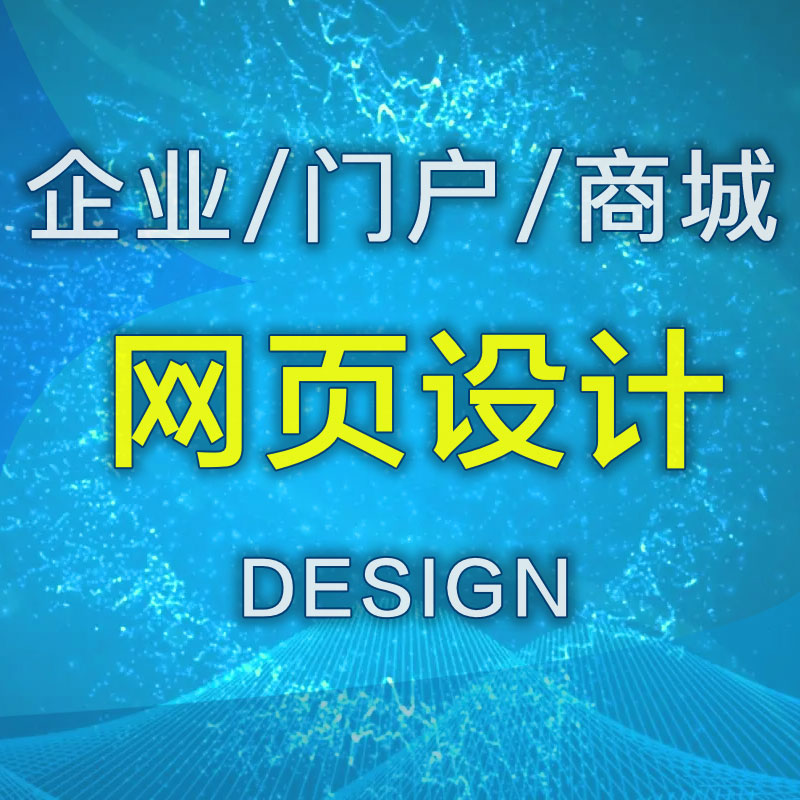 h5页面(h5页面是什么意思)
