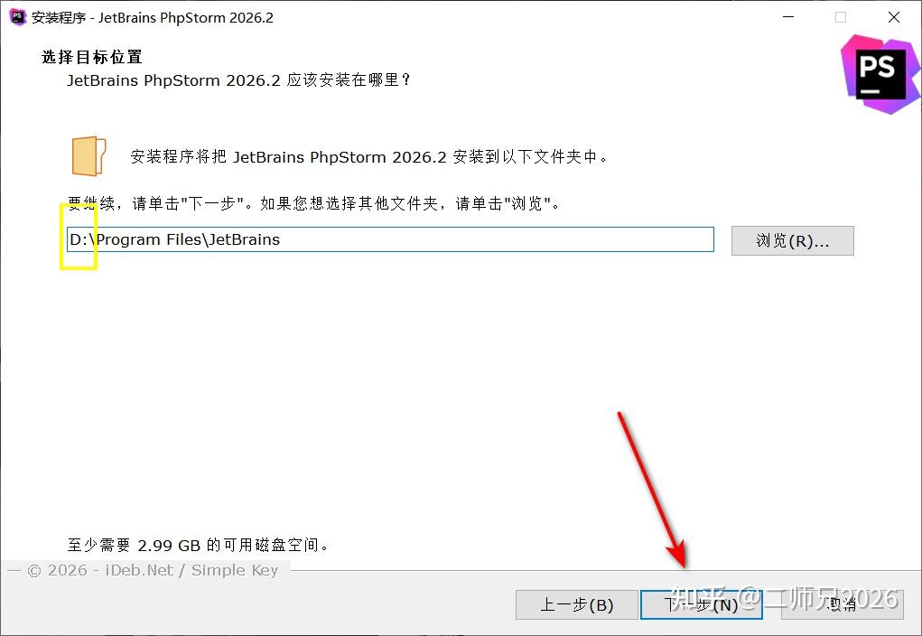 php文件用什么软件打开(php文件是用什么语言编写的)