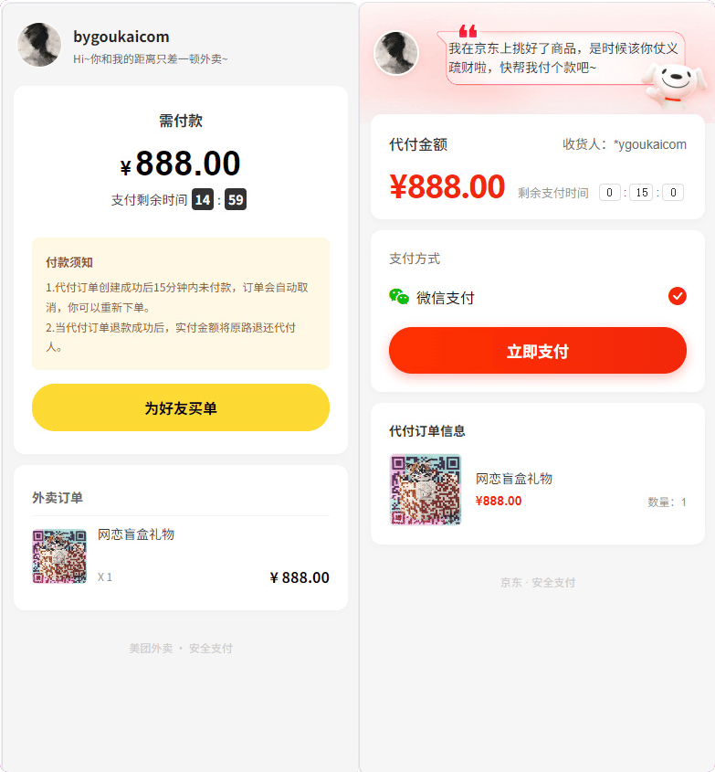 php应用市场源码(php应用市场源码是什么) php应用市场源码(php应用市场源码是什么)