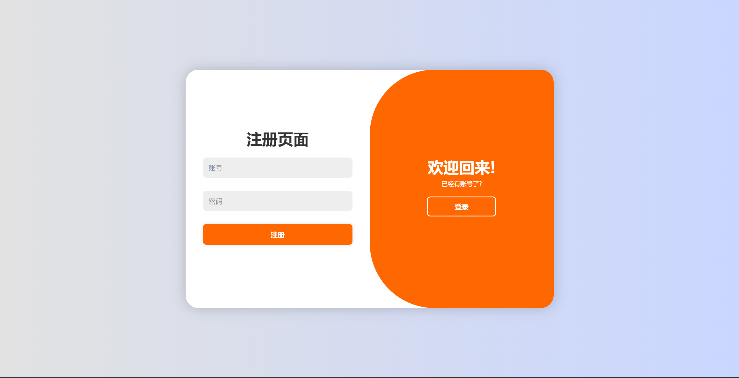 html用什么软件打开(html文件用什么软件打开) html用什么软件打开(html文件用什么软件打开)