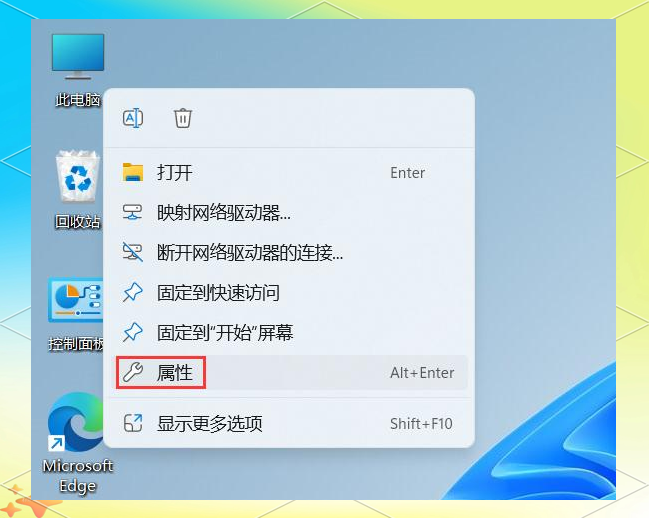 jdk8安装教程和配置(jdk8安装教程the博客) jdk8安装教程和配置(jdk8安装教程the博客)