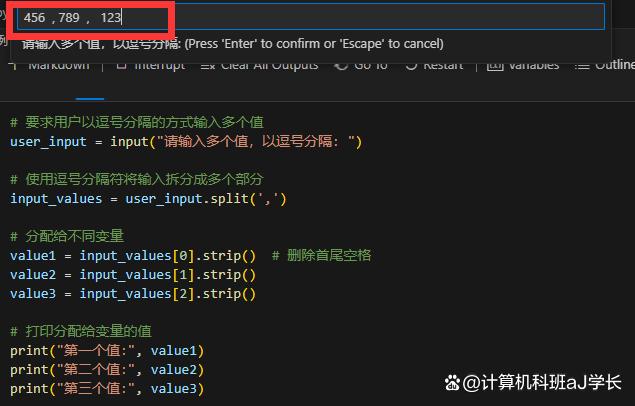 form表单input属性(form提交保留输入input) form表单input属性(form提交保留输入input)