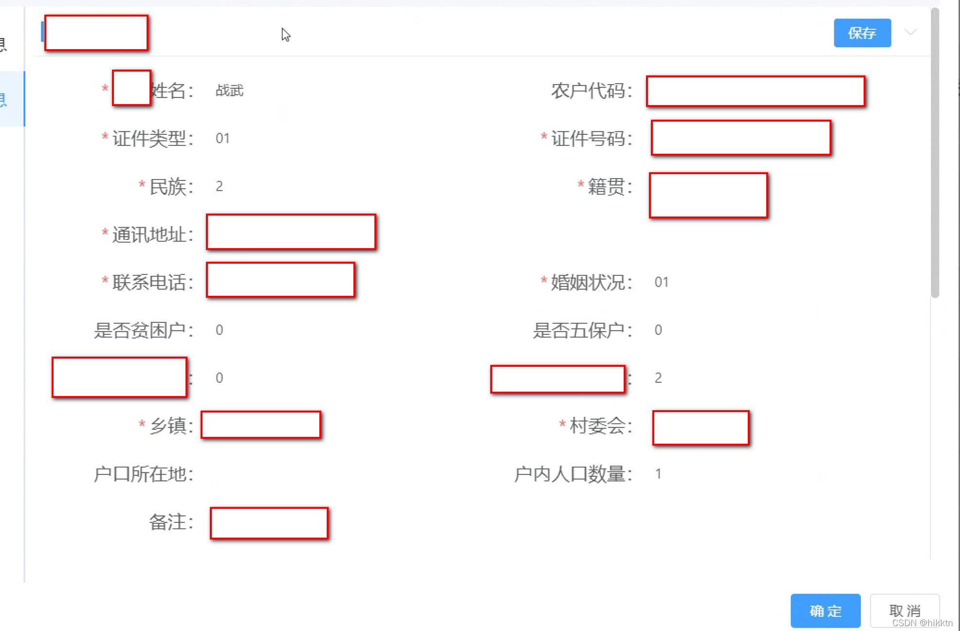 htmlinput是什么意思(httpvr013comloveinputhtml) htmlinput是什么意思(httpvr013comloveinputhtml)