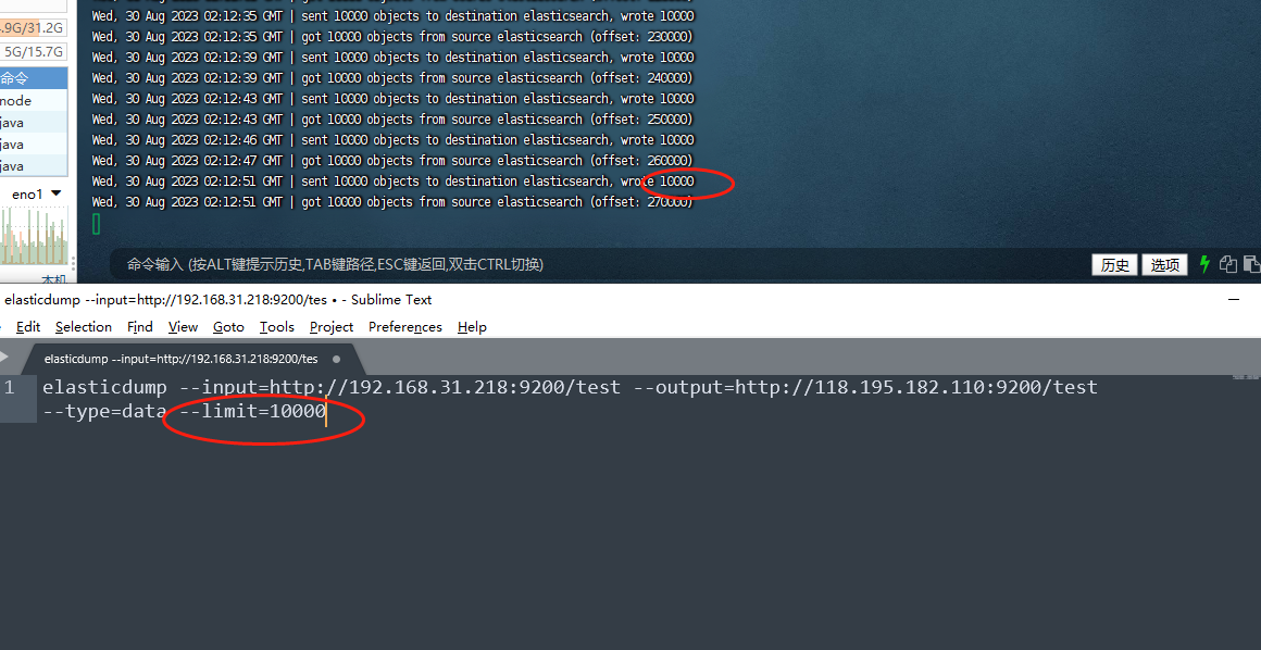 inputname属性的作用(jsinput通过name获取) inputname属性的作用(jsinput通过name获取)