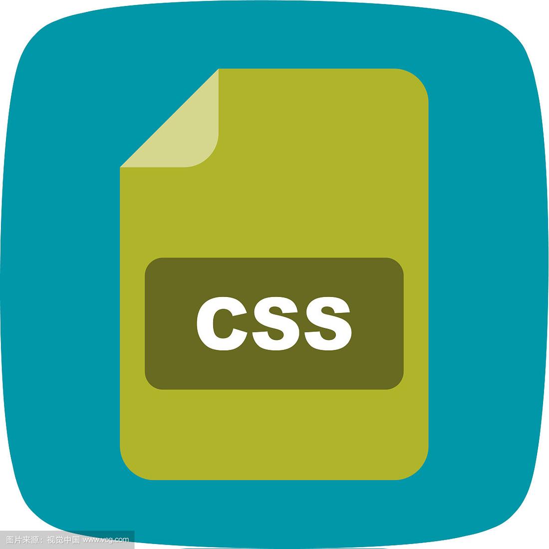 css是什么简称(css是什么意思网络用语) css是什么简称(css是什么意思网络用语)
