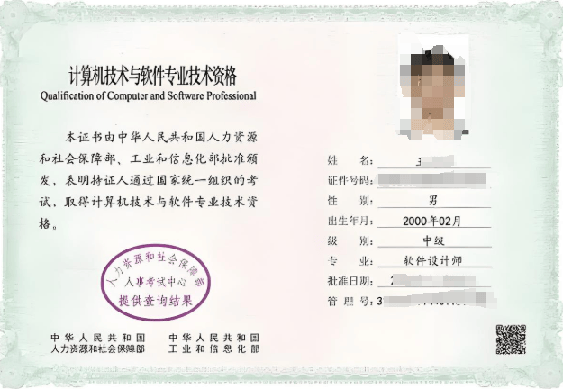 数据库可以考哪些证书(数据库可以考哪些证书呢) 数据库可以考哪些证书(数据库可以考哪些证书呢)
