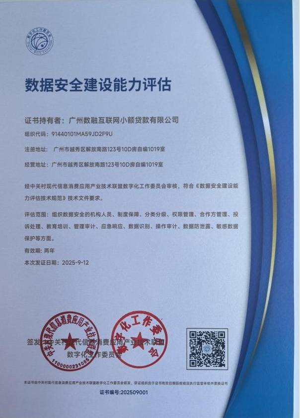 cssc(cssc是什么意思)