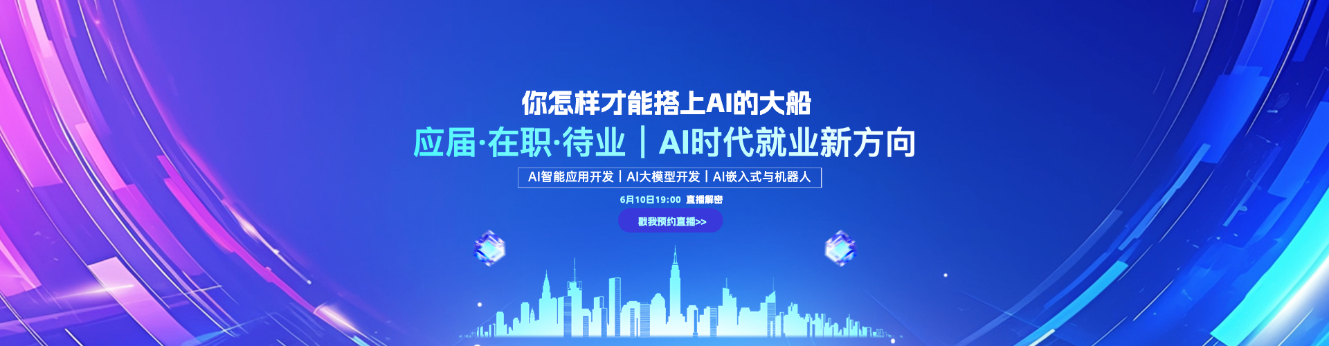 css3动画面试(css3 scroll 动画) css3动画面试(css3 scroll 动画)
