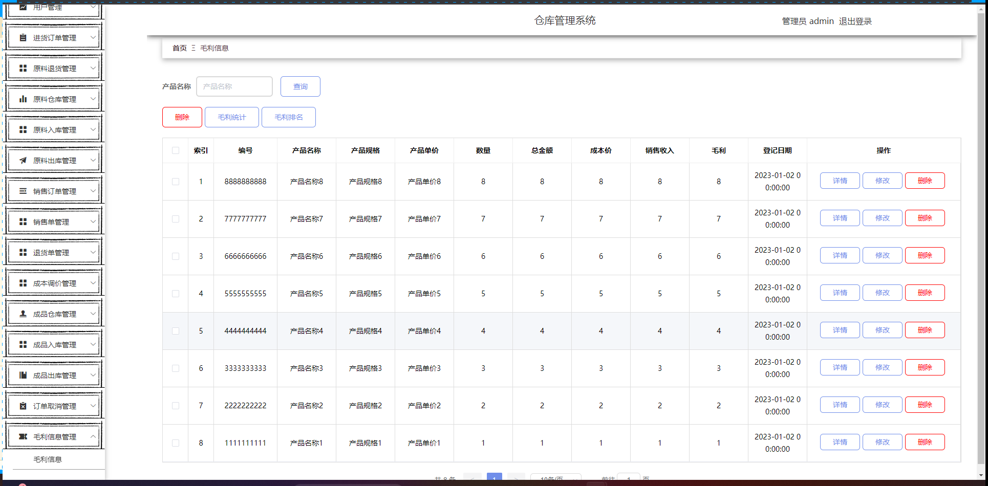 asp3000源码(asp源代码在哪里打开) asp3000源码(asp源代码在哪里打开)