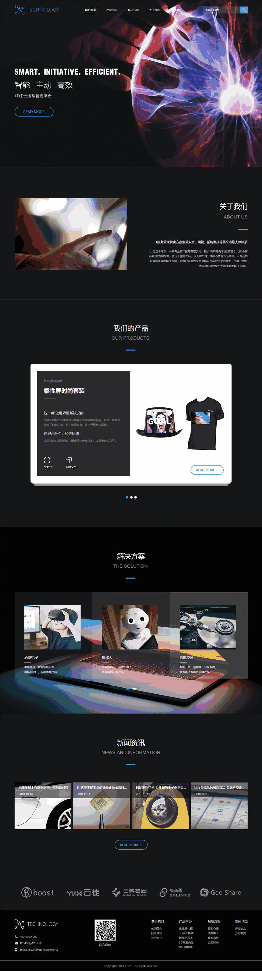 网站模板和源码(网站源码搭建教程) 网站模板和源码(网站源码搭建教程)