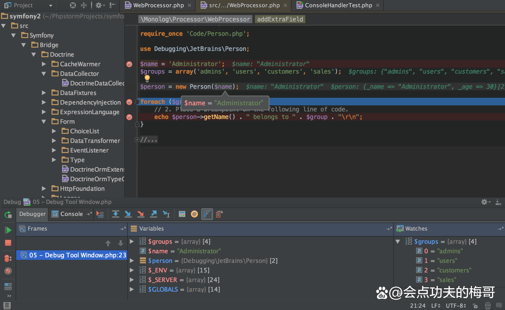 phpstorm怎么改成中文(phpstorm编辑器官网入口)