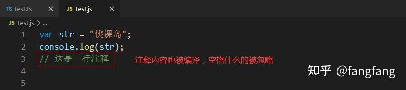 typescript语言(typescript模拟C语言中的struct) typescript语言(typescript模拟C语言中的struct)