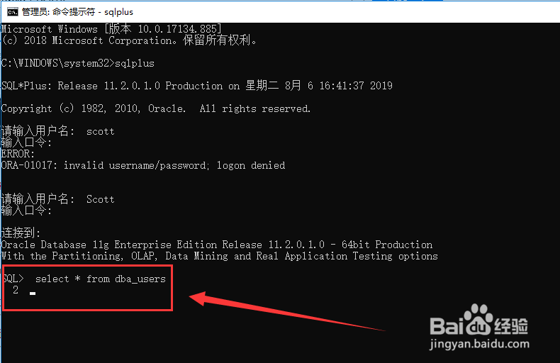 oraclesql基本命令大全(Oraclesql字符串转数字排序) oraclesql基本命令大全(Oraclesql字符串转数字排序)