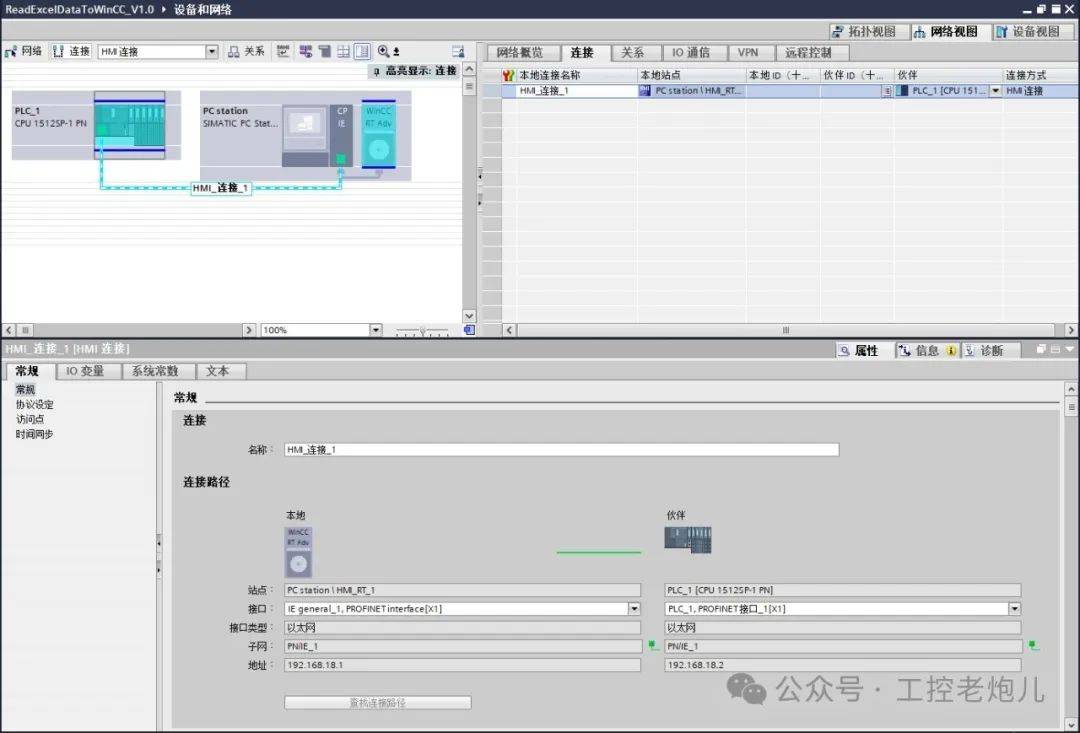vb程序设计教程第四版答案的简单介绍