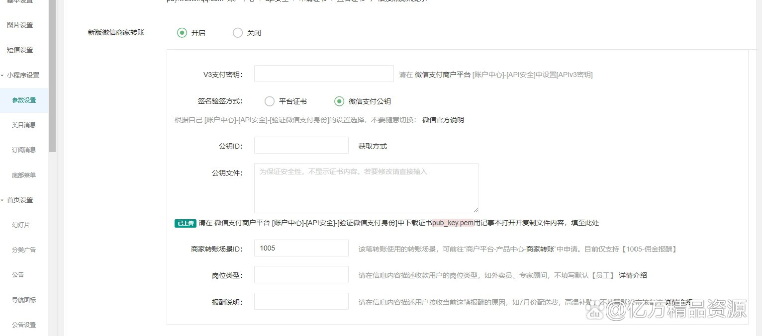 开源社区源码(github开源社区源码) 开源社区源码(github开源社区源码)