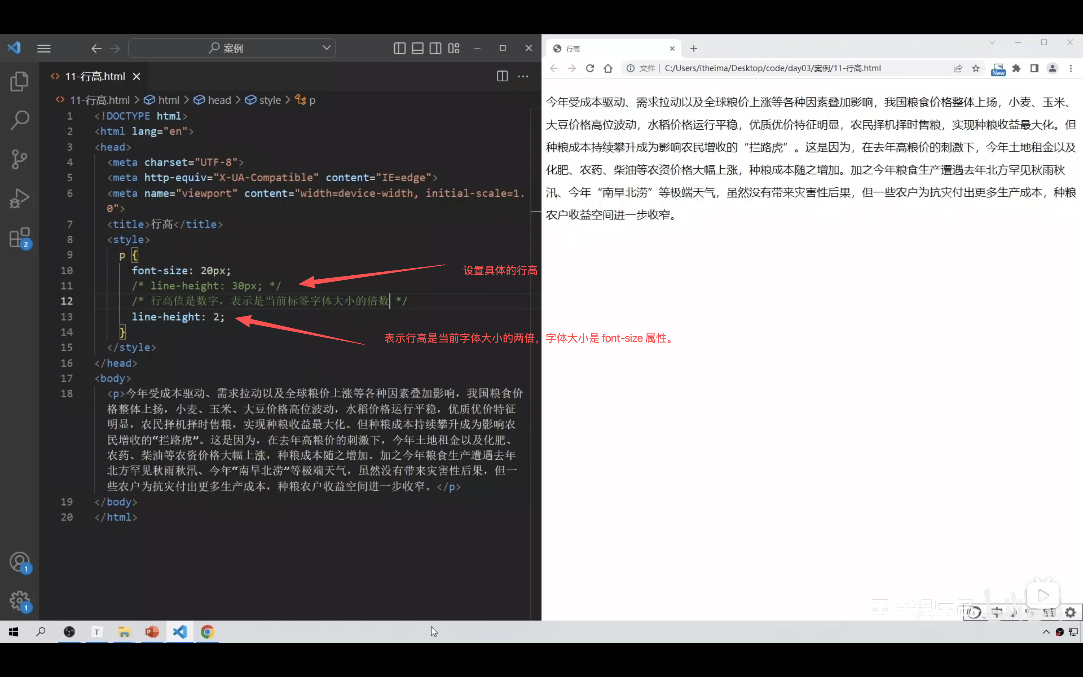 css选择器是什么意思(css选择器是什么意思啊) css选择器是什么意思(css选择器是什么意思啊)