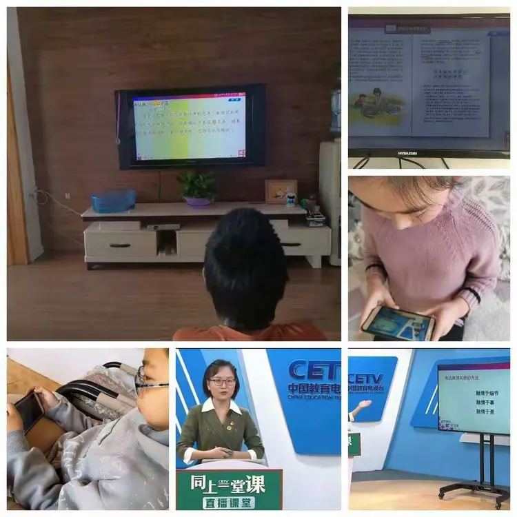 一起学网课怎么报名(一起学网课怎么报名考试) 一起学网课怎么报名(一起学网课怎么报名考试)