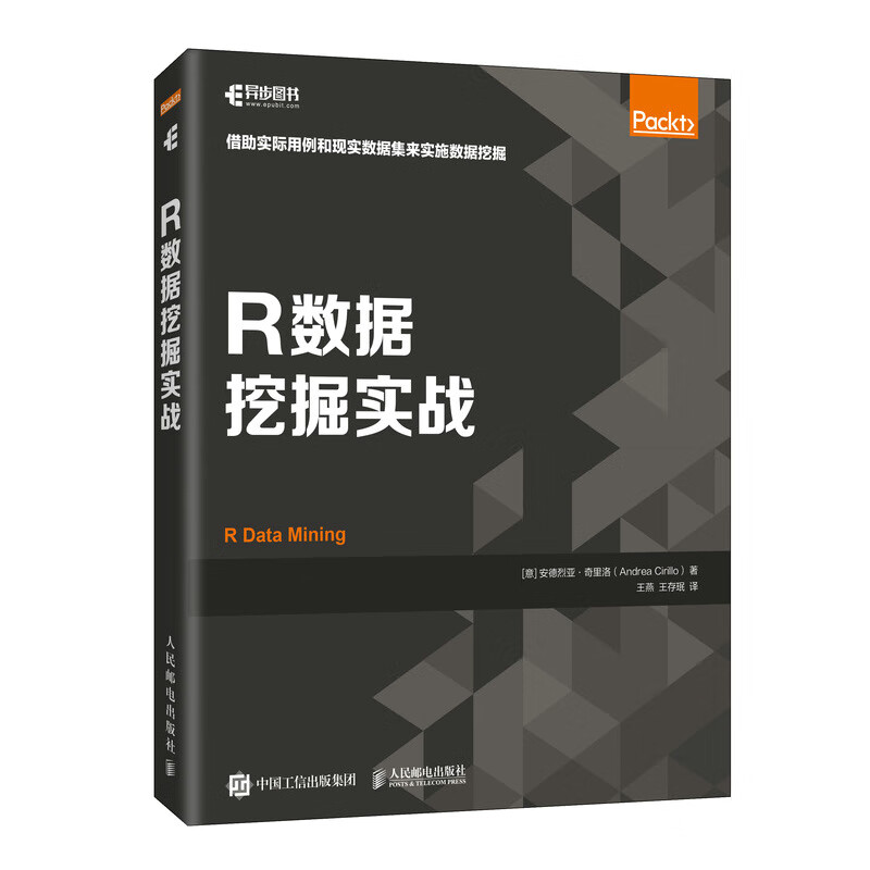 计算机编程语言大全(计算机编程语言大全图片) 计算机编程语言大全(计算机编程语言大全图片)