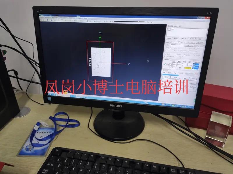 新手入门学编程(新手入门学编程要多久) 新手入门学编程(新手入门学编程要多久)