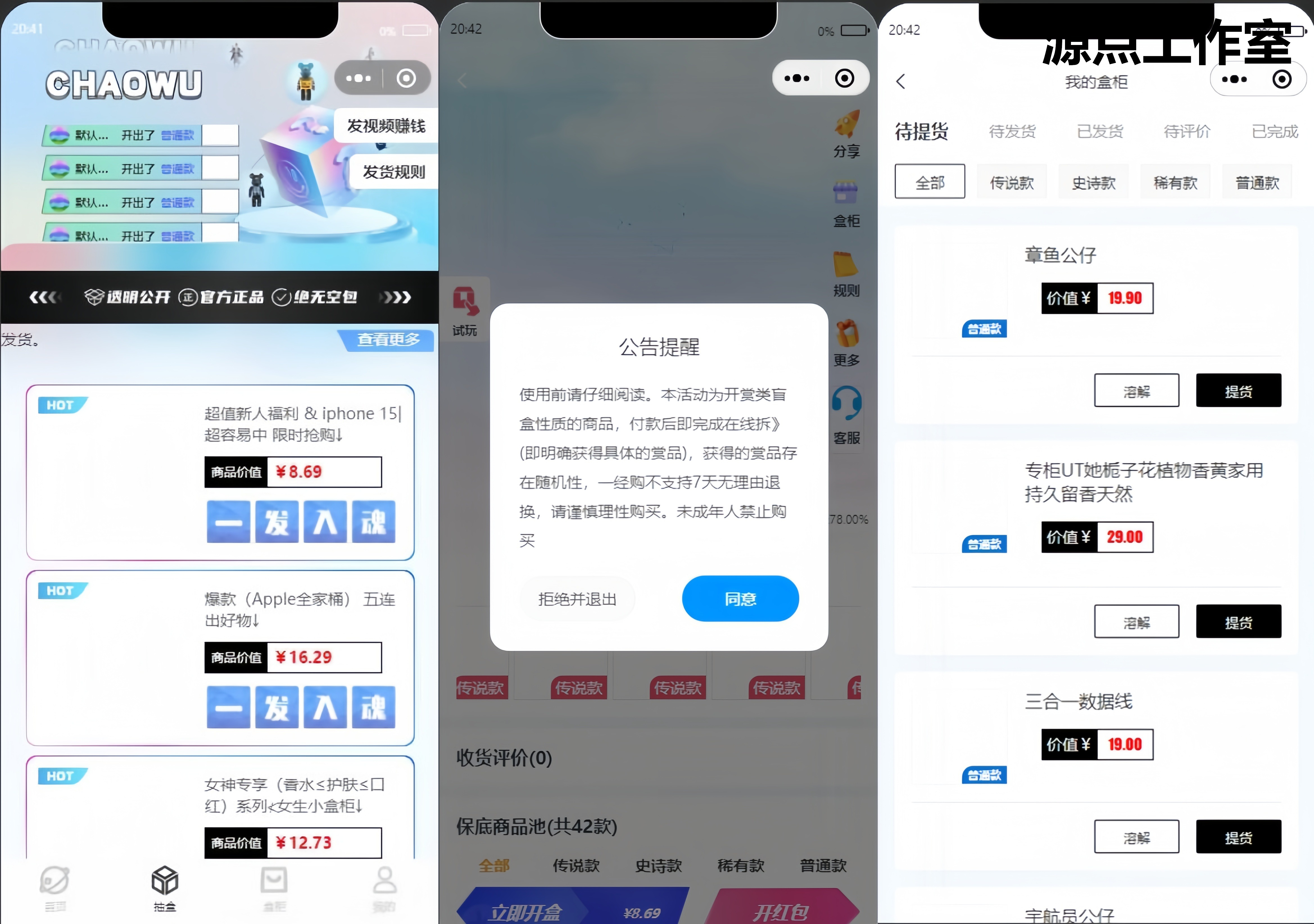 软件库源码分享(软件库源码分享怎么用) 软件库源码分享(软件库源码分享怎么用)
