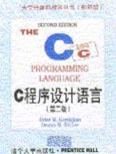 软件编程有哪些语言(软件编程有哪些语言类型) 软件编程有哪些语言(软件编程有哪些语言类型)