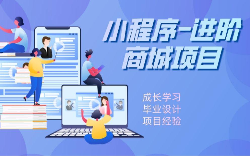 源代码设计笔记app下载(源码编辑器app电脑版下载) 源代码设计笔记app下载(源码编辑器app电脑版下载)