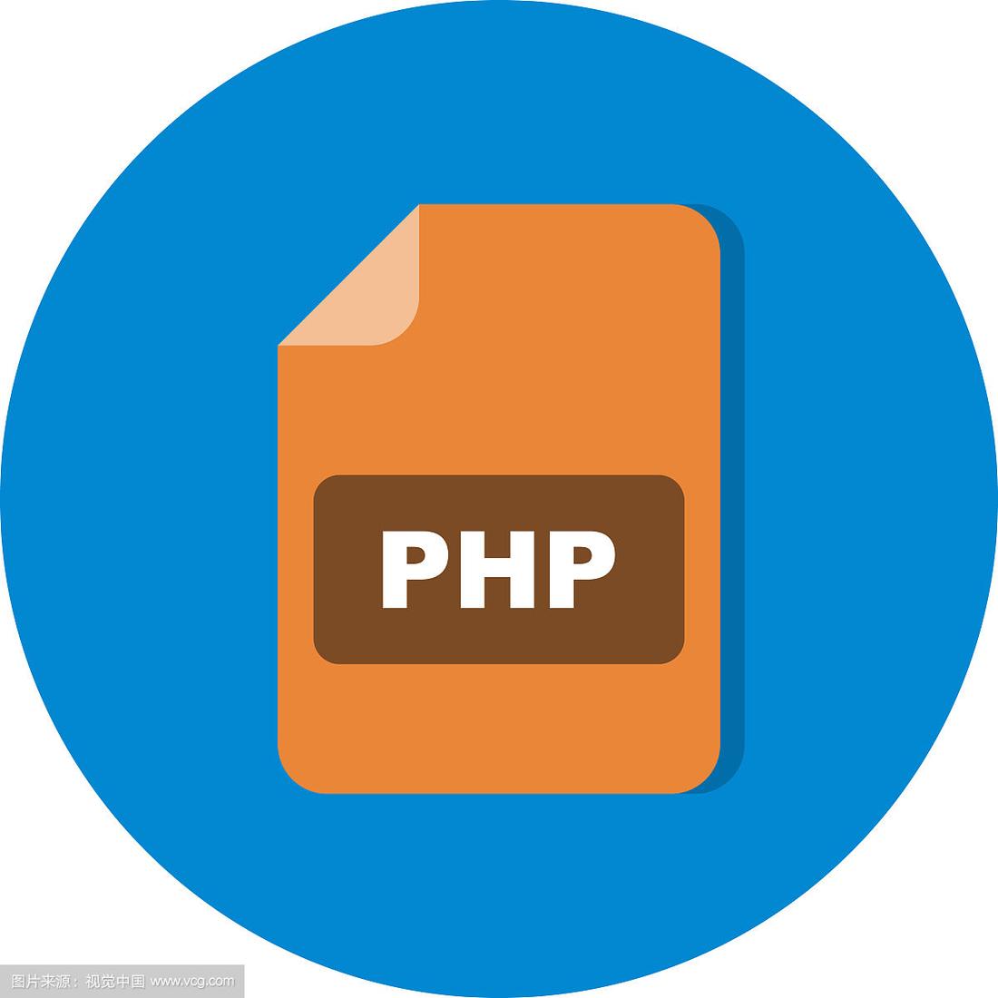 php源码包(php源码购买) php源码包(php源码购买)