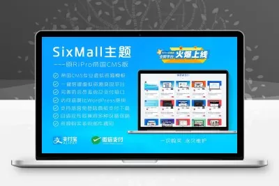 帝国cms模板免费下载(帝国cms可视化模板设计) 帝国cms模板免费下载(帝国cms可视化模板设计)