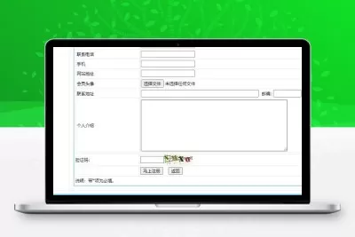 帝国cms模板免费下载(帝国cms可视化模板设计) 帝国cms模板免费下载(帝国cms可视化模板设计)