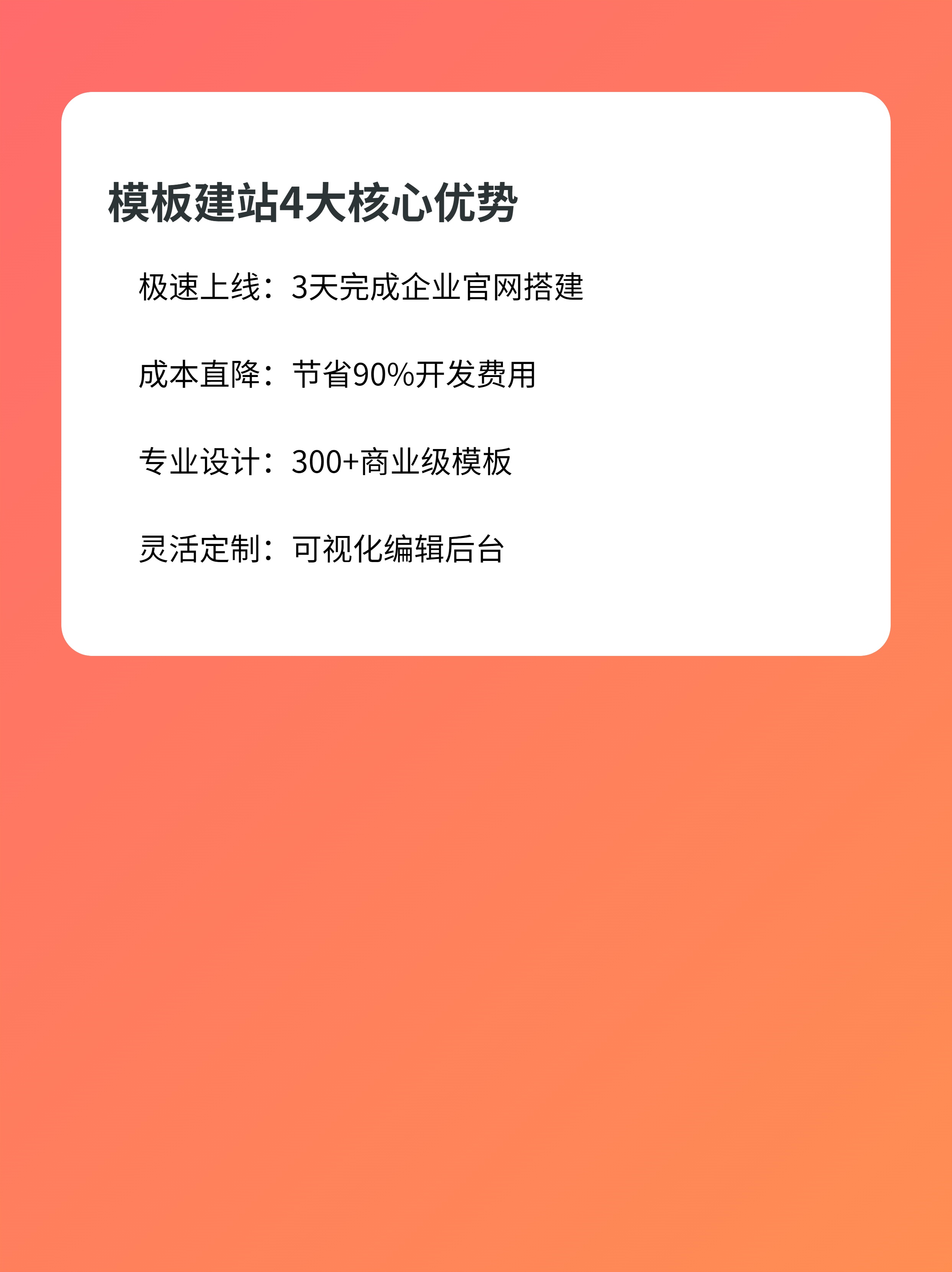 怎么制作一个网站(怎么制作一个网站推广) 怎么制作一个网站(怎么制作一个网站推广)