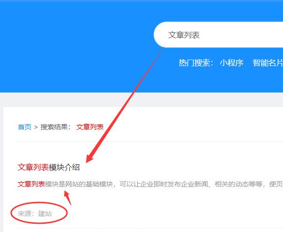 怎么制作一个网站(怎么制作一个网站推广) 怎么制作一个网站(怎么制作一个网站推广)